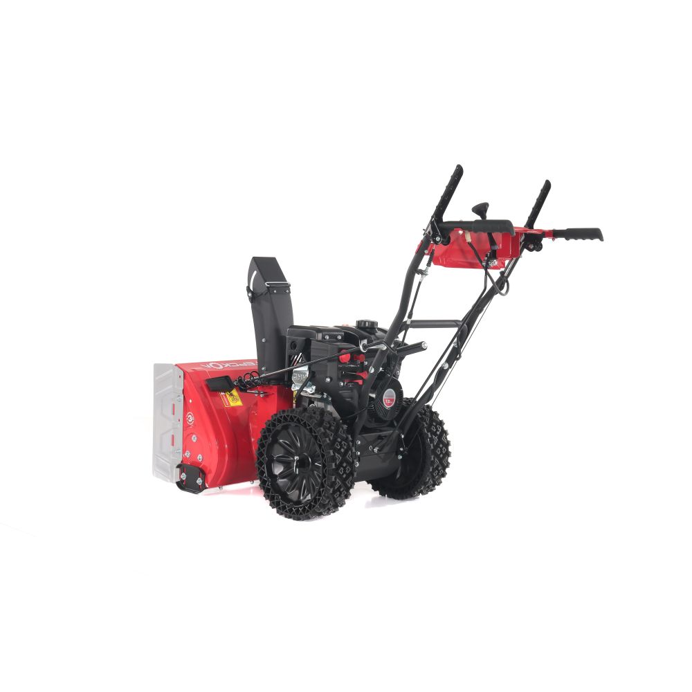 Бензиновый снегоуборщик ИНТЕРСКОЛ СМБ-56/7М, 7 л.с., 212 см³, 56 см (836.0.0.70)