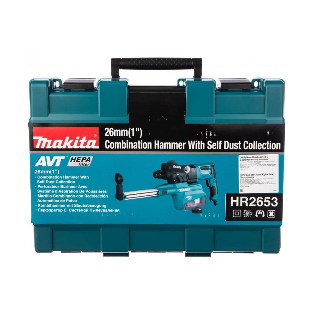 Перфоратор Makita SDS +, с системой пылеудаления, 800 Вт, 26 мм, 2.9 Дж, HR2653