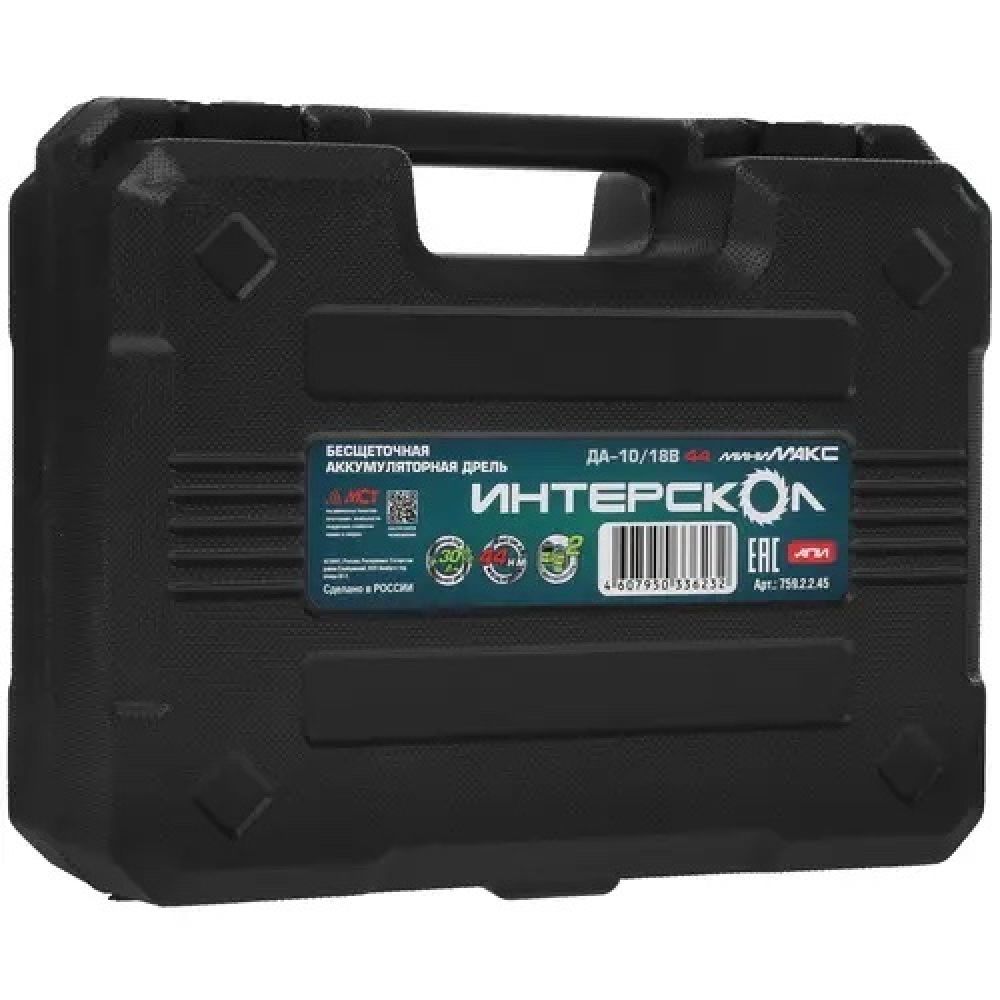 Аккумуляторная дрель-шуруповерт ИНТЕРСКОЛ МиниМАКС ДА-10/18В 44, 18 В, 1650 об/мин, с 2 АКБ 2.5 Ач и ЗУ, в кейсе (759.2.2.45)