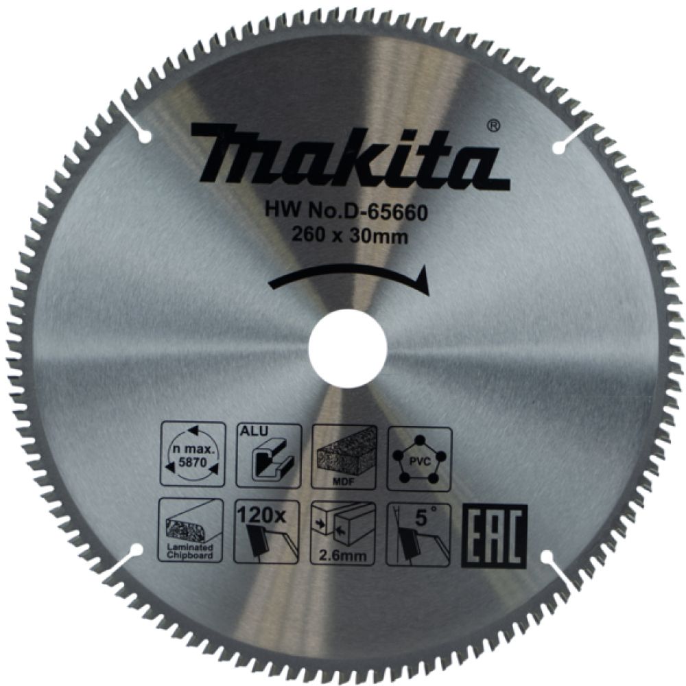 Диск пильный Makita D-65660, по мультиматериалу, 260х30х2.6 мм