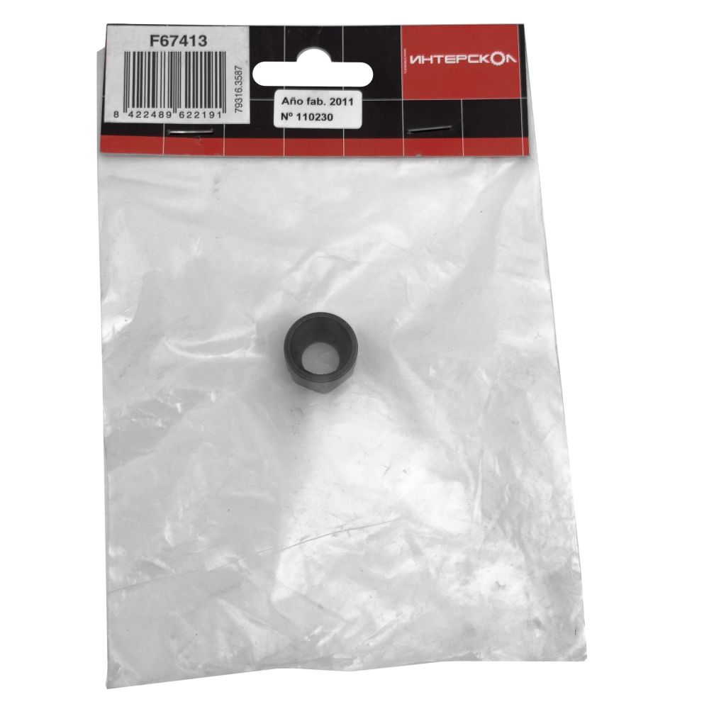 Гайка накидная к цангам для фрезеров ИНТЕРСКОЛ (ФМ-30/430, ФМ-30/750, ФМ-55/1000Э), F67413