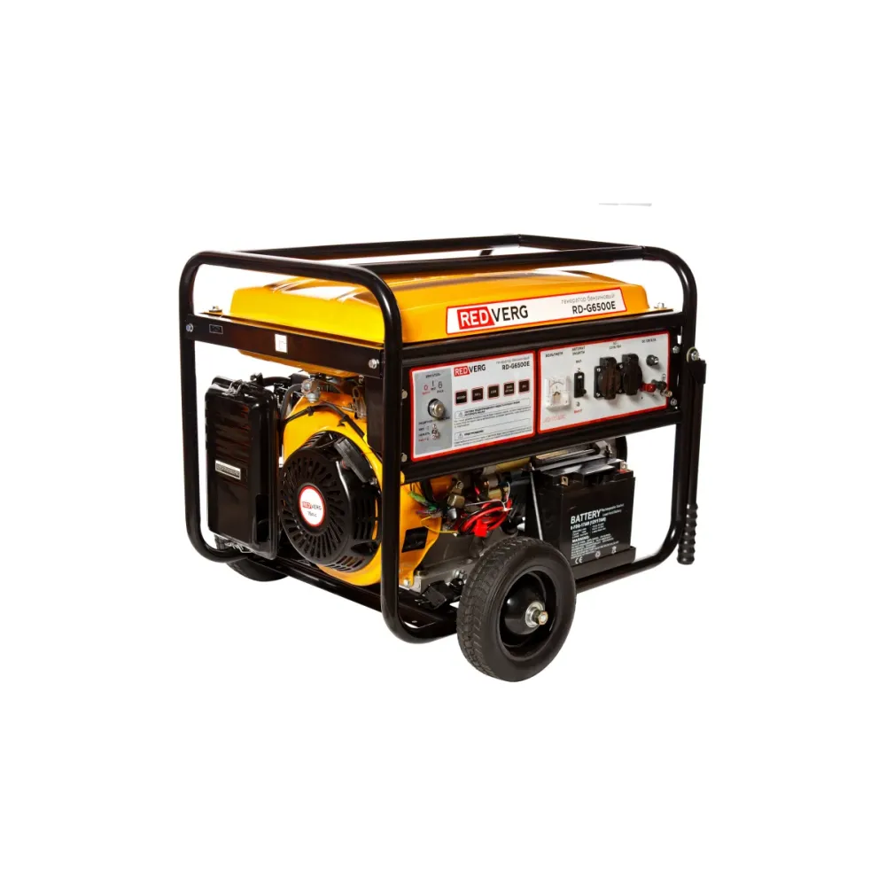 Генератор бензиновый REDVERG RD-G6500E 15 л.с., 6.5 кВт