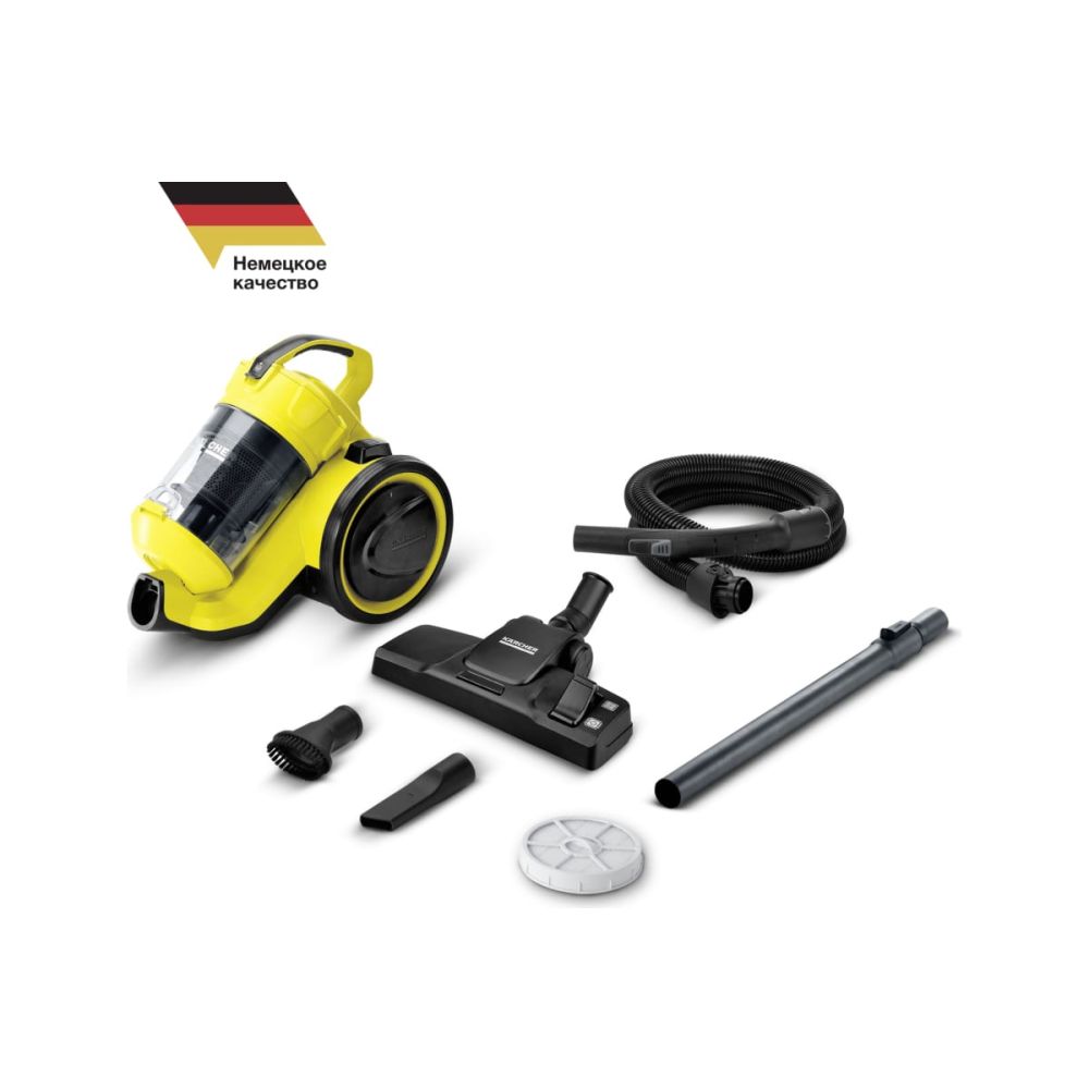 Пылесос Karcher VC 3, 1.198-125.0