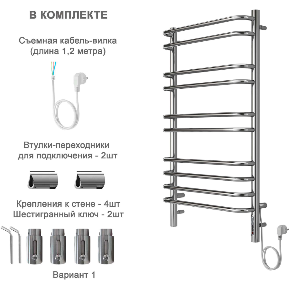 Полотенцесушитель электрический Aquatek Пандора П10 500x900, хром AQ EL RPC1090CH