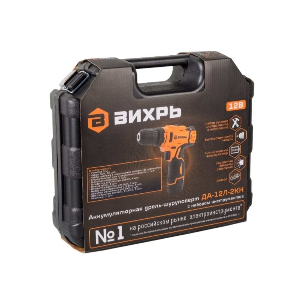Дрель-шуруповерт аккумуляторная Вихрь ДА-12Л-2КН, 12 В, 30 Нм,с АКБ 2 Ач и ЗУ, с набором инструментов, в кейсе, 72/14/35