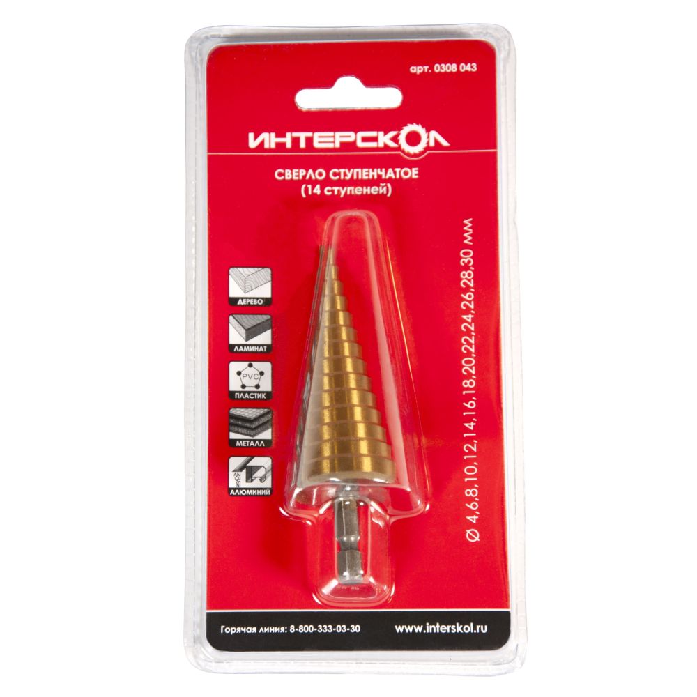 Сверло ступенчатое ИНТЕРСКОЛ 14 ступеней, 4-30 мм, 1 шт. (0308.043)