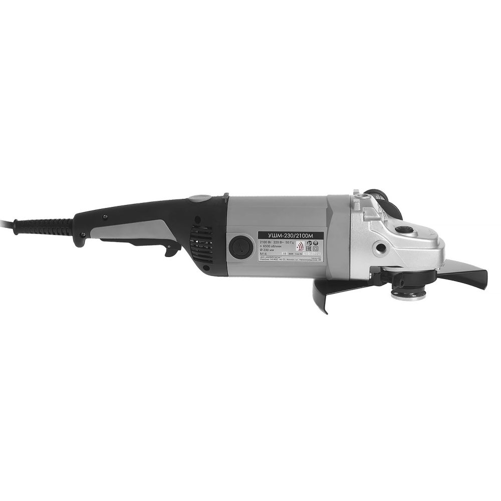 Угловая шлифмашина ИНТЕРСКОЛ УШМ-230/2100, 2100 Вт, 230 мм, 6500 об/мин (60.1.2.00)