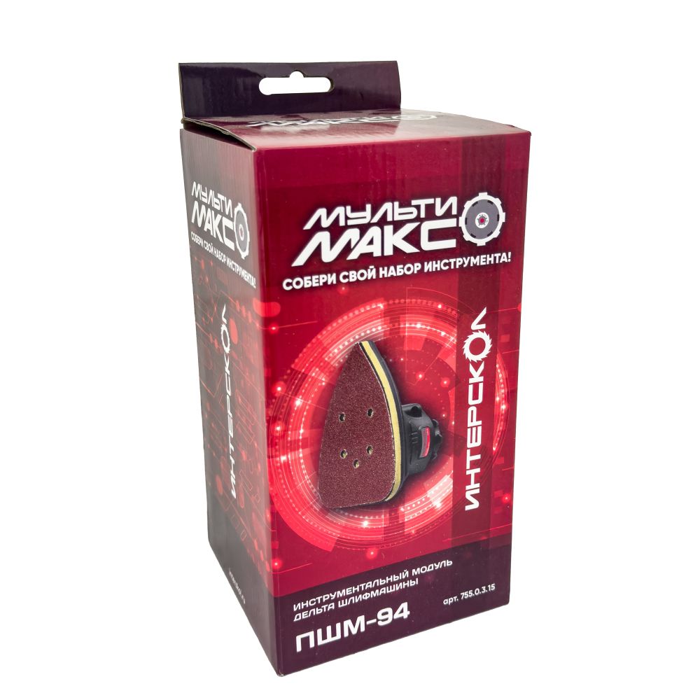 Модуль дельта-шлифовальной машины ИНТЕРСКОЛ МультиМАКС ПШМ-94, 755.0.3.15