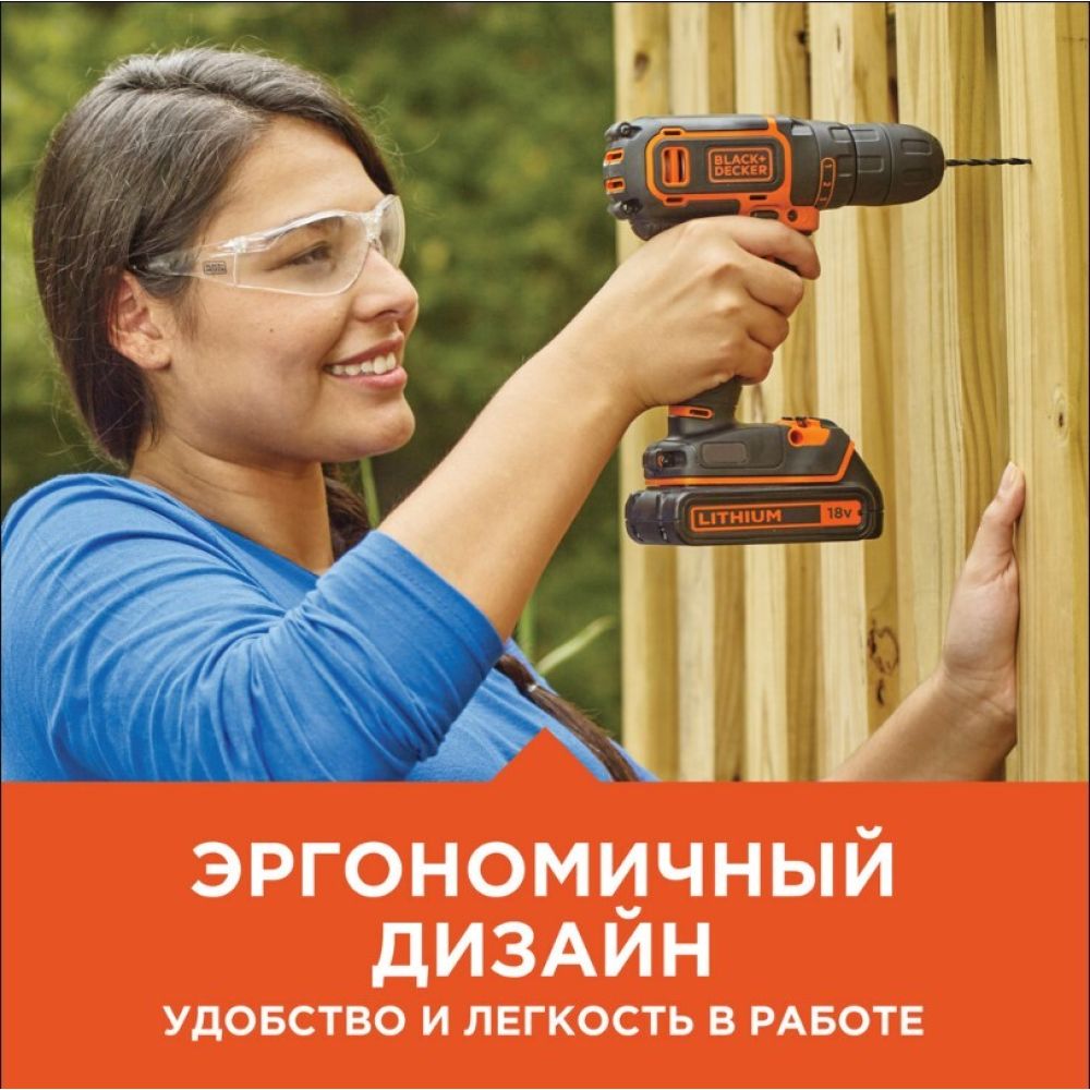 Аккумуляторная дрель-шуруповерт BLACK+DECKER BDCDC18K1B, 18.0 В, 2 Li-Ion аккумулятора 1.5 Ач