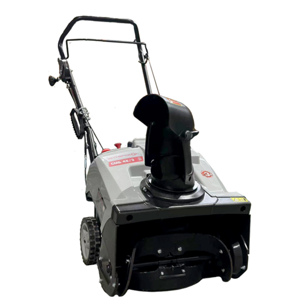 Снегоуборщик бензиновый ИНТЕРСКОЛ СМБ-46/3, 3 л.с., 98 см³, 45 см (778.0.0.70)