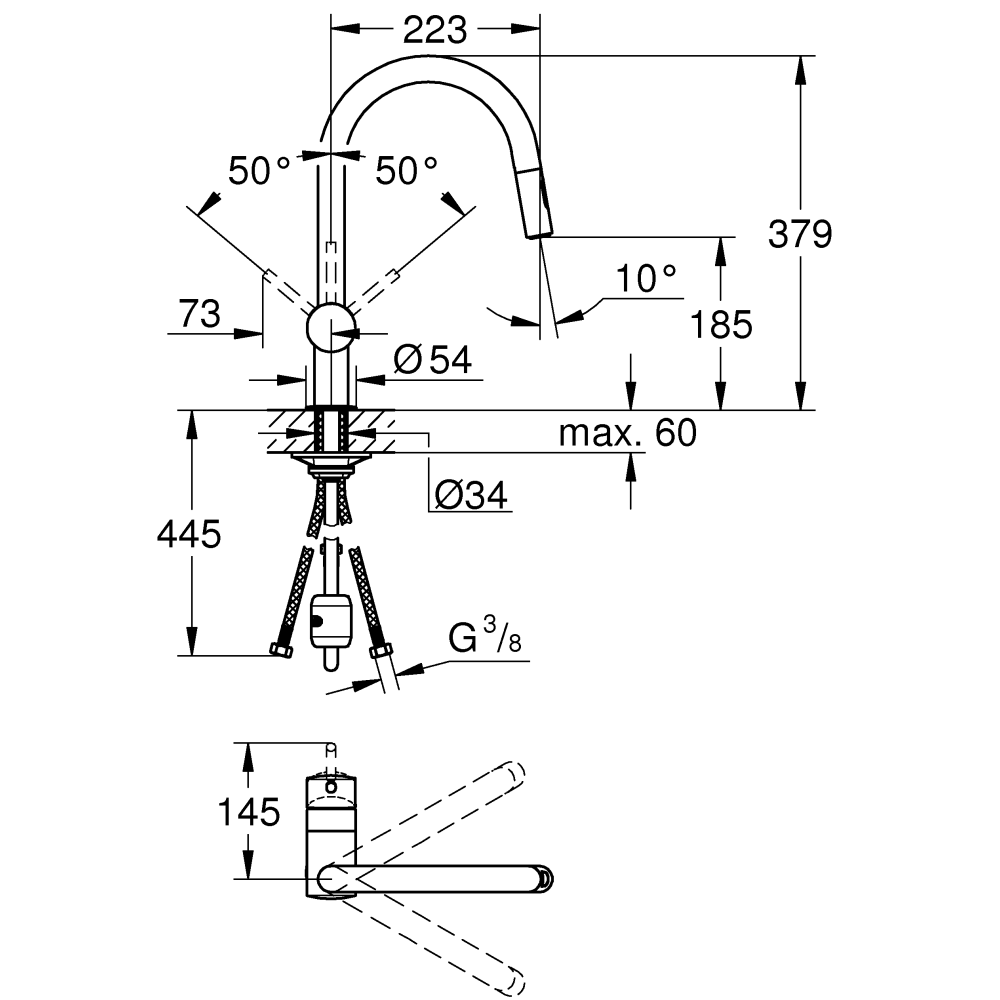 Смеситель для кухни GROHE Minta с вытяжным душем, C-образный излив, суперсталь (32321DC2)