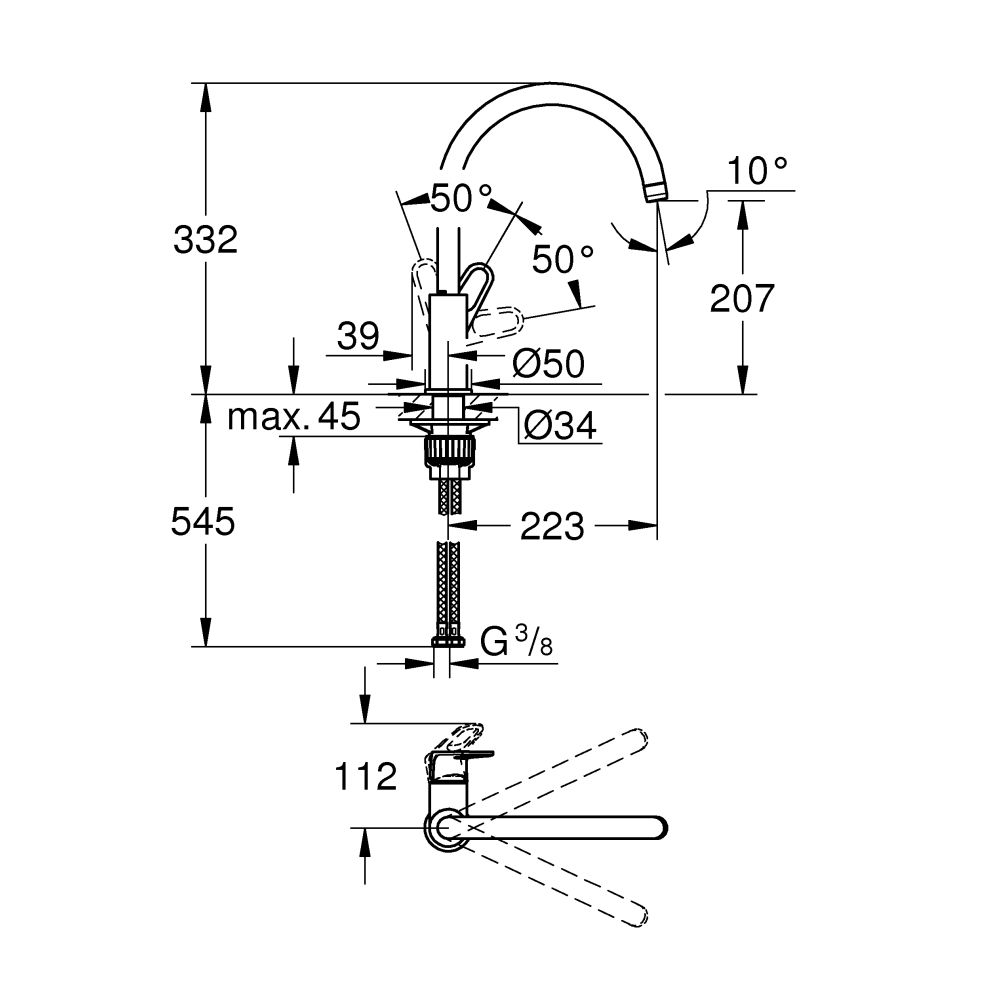 Смеситель для кухни GROHE BauFlow, хром (31538001)