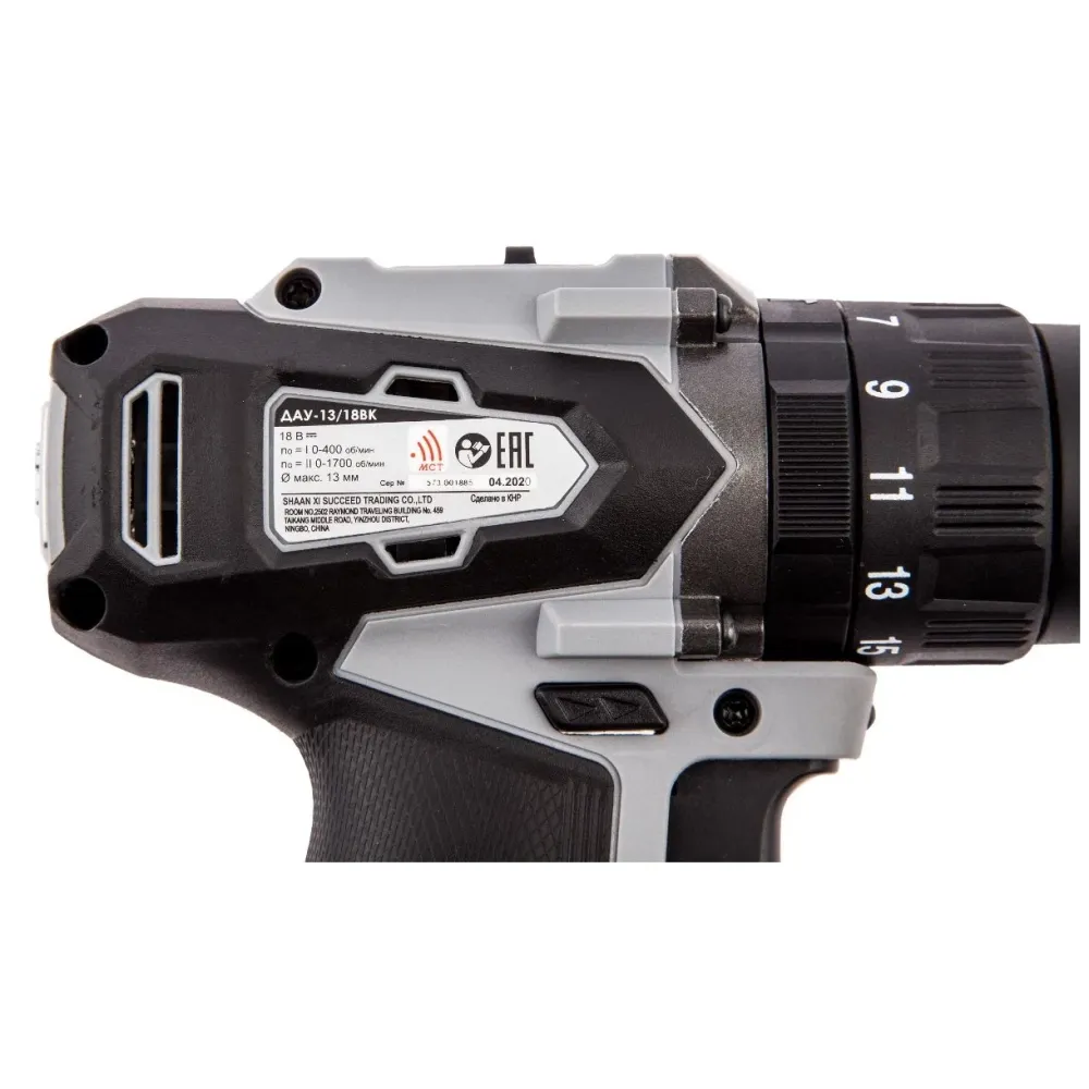 Дрель-шуруповерт ИНТЕРСКОЛ ДАУ-13/18ВК 45, 18 В, 1700 об/мин, 25500 уд/мин, с 2 АКБ 1.5 Ач и ЗУ, в кейсе (573.1.2.70)