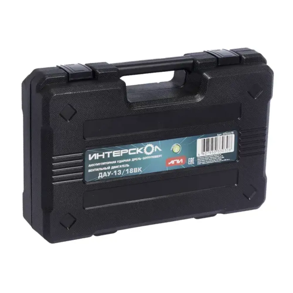 Дрель-шуруповерт ИНТЕРСКОЛ ДАУ-13/18ВК 45, 18 В, 1700 об/мин, 25500 уд/мин, с 2 АКБ 2 Ач и ЗУ, в кейсе (573.2.2.70)