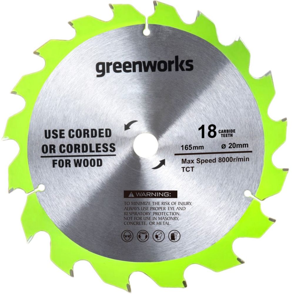 Диск пильный по дереву Greenworks 2955807 165х20х1.6 мм (2955807)