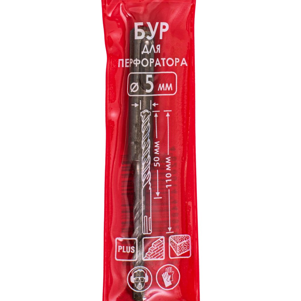 Бур ИНТЕРСКОЛ 2 спирали, 2 резца, SDS-Plus, 5x110 мм (2011011000500)