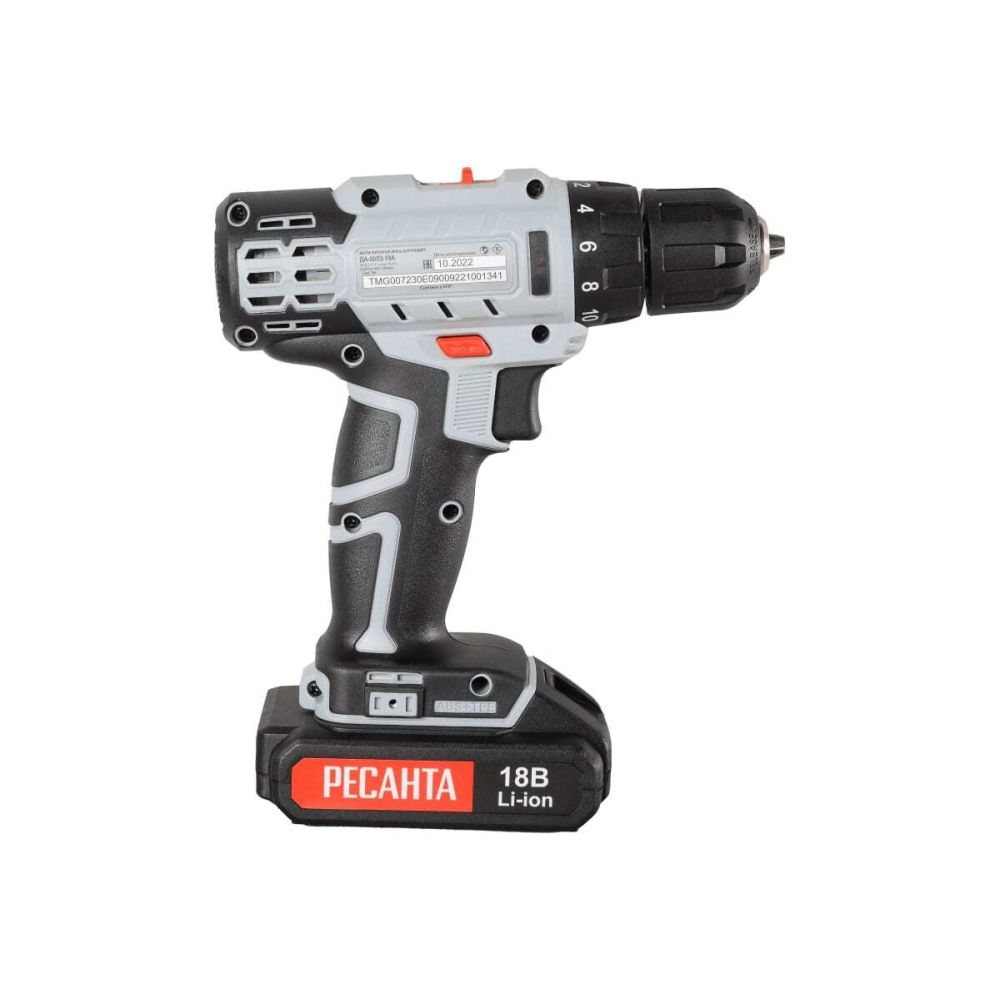 Дрель-шуруповерт аккумуляторная Ресанта ДА-50Л2-18А, 18 В, 50 Нм, 1400 об/мин, с 2 АКБ 2 Ач и ЗУ, в кейсе, 75/14/9