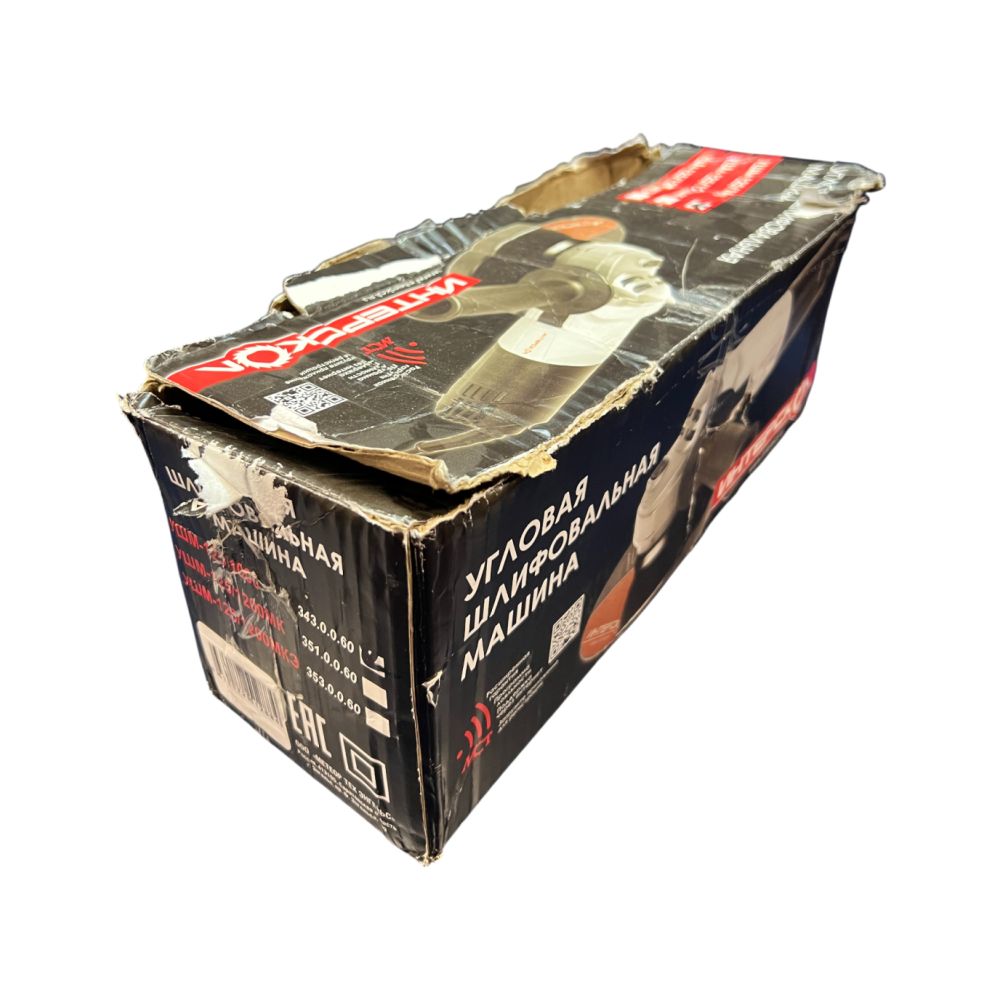 Угловая шлифмашина ИНТЕРСКОЛ УШМ-125/1000, 1010 Вт, 125 мм, 11000 об/мин, (УЦЕНЕННЫЙ ТОВАР) (343.0.0.60/U)