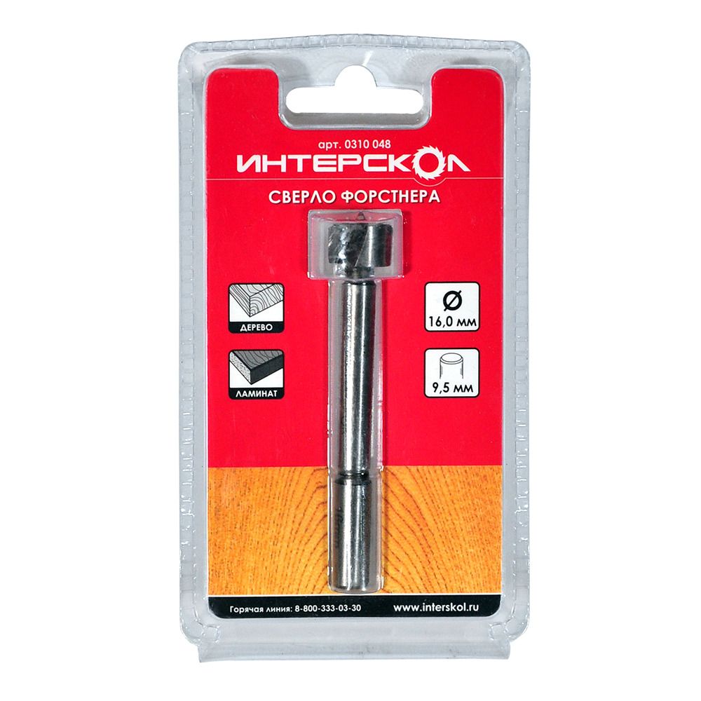 Сверло Форстнера по дереву ИНТЕРСКОЛ, 16 мм, 1 шт. (0310.048)