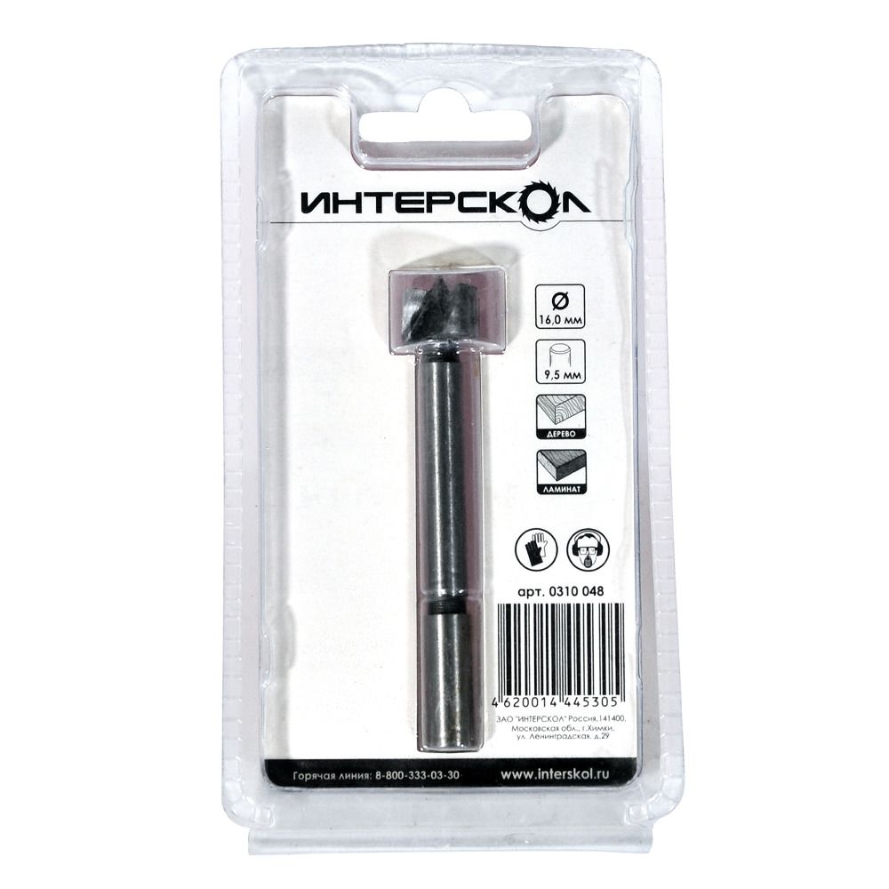 Сверло Форстнера по дереву ИНТЕРСКОЛ, 16 мм, 1 шт. (0310.048)