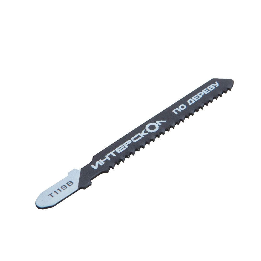 Пилка для лобзика ИНТЕРСКОЛ T-119B, по дереву, 5 шт. (34151.076)