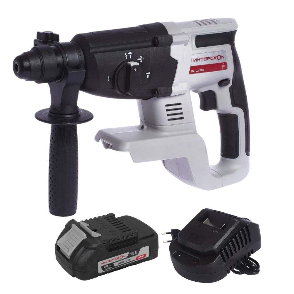 Аккумуляторный перфоратор ИНТЕРСКОЛ ПА-22/18В, 18 В, 1.7 Дж, 4250 уд/мин, с АКБ 2 Ач и ЗУ (649.0.0.70-B2C)