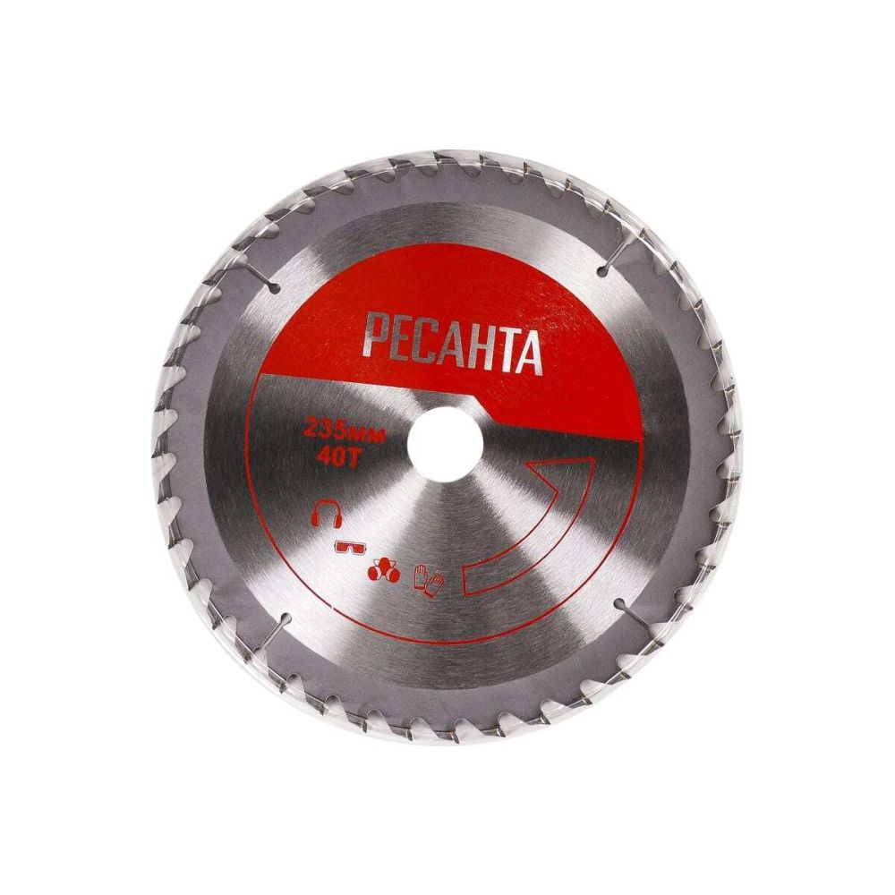 Дисковая пила Ресанта ДП-20/190А, 5500 об/мин, 1800 Вт, 75/11/5