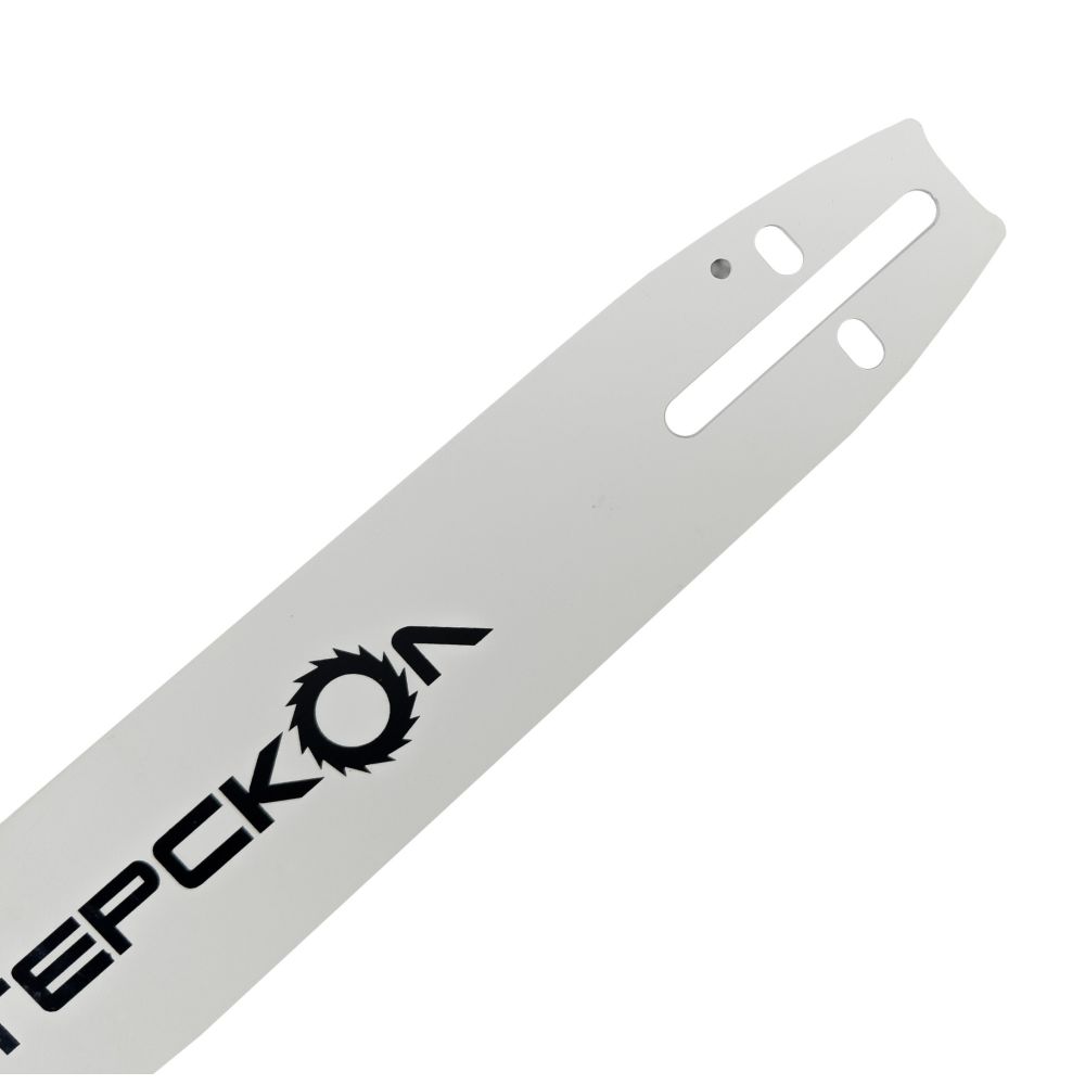 Пильная шина ИНТЕРСКОЛ 35 см (14"), 3/8", 1.3 мм, 53 звена (92153.014)