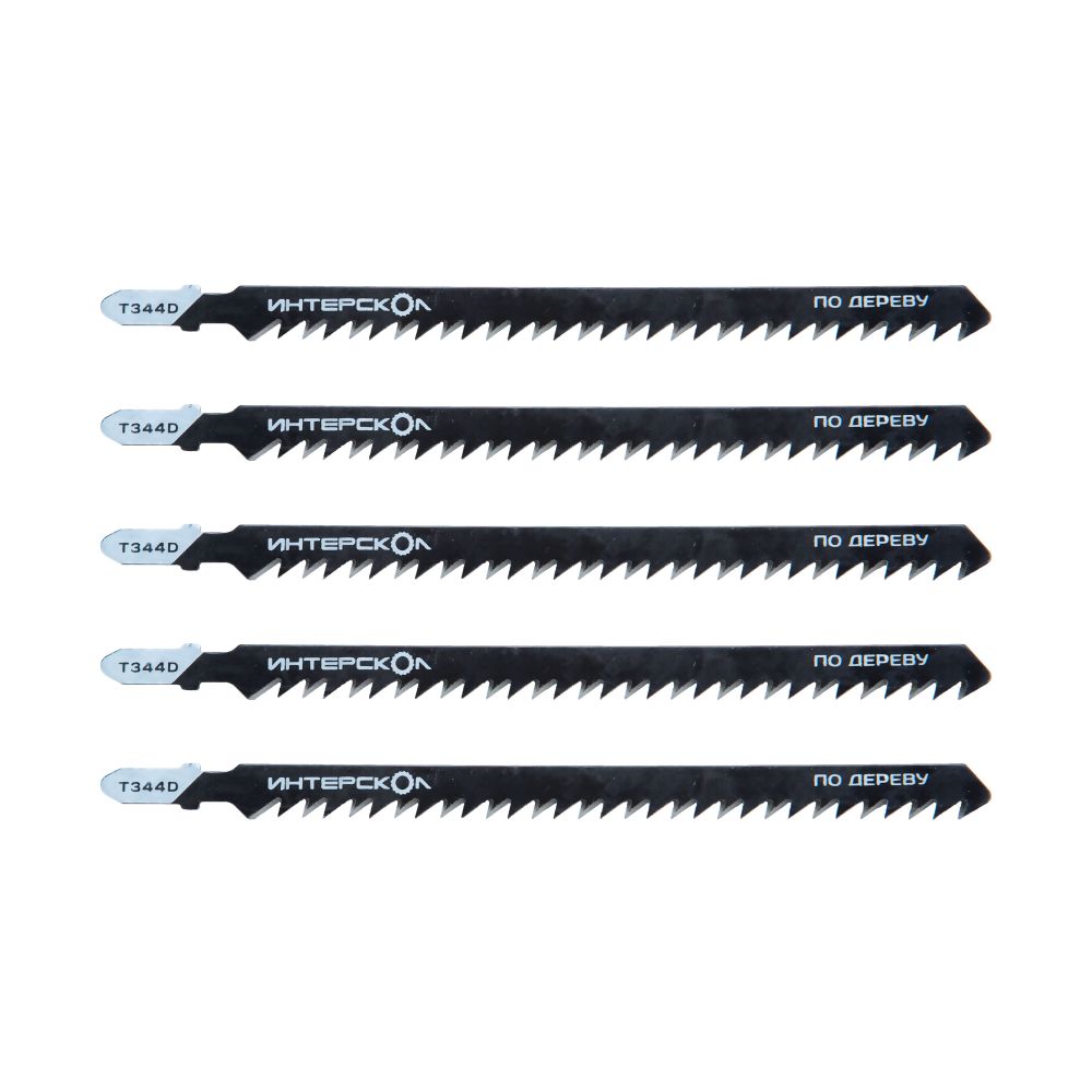 Пилка для лобзика ИНТЕРСКОЛ T-344D, по дереву, 5 шт. (33126.100)