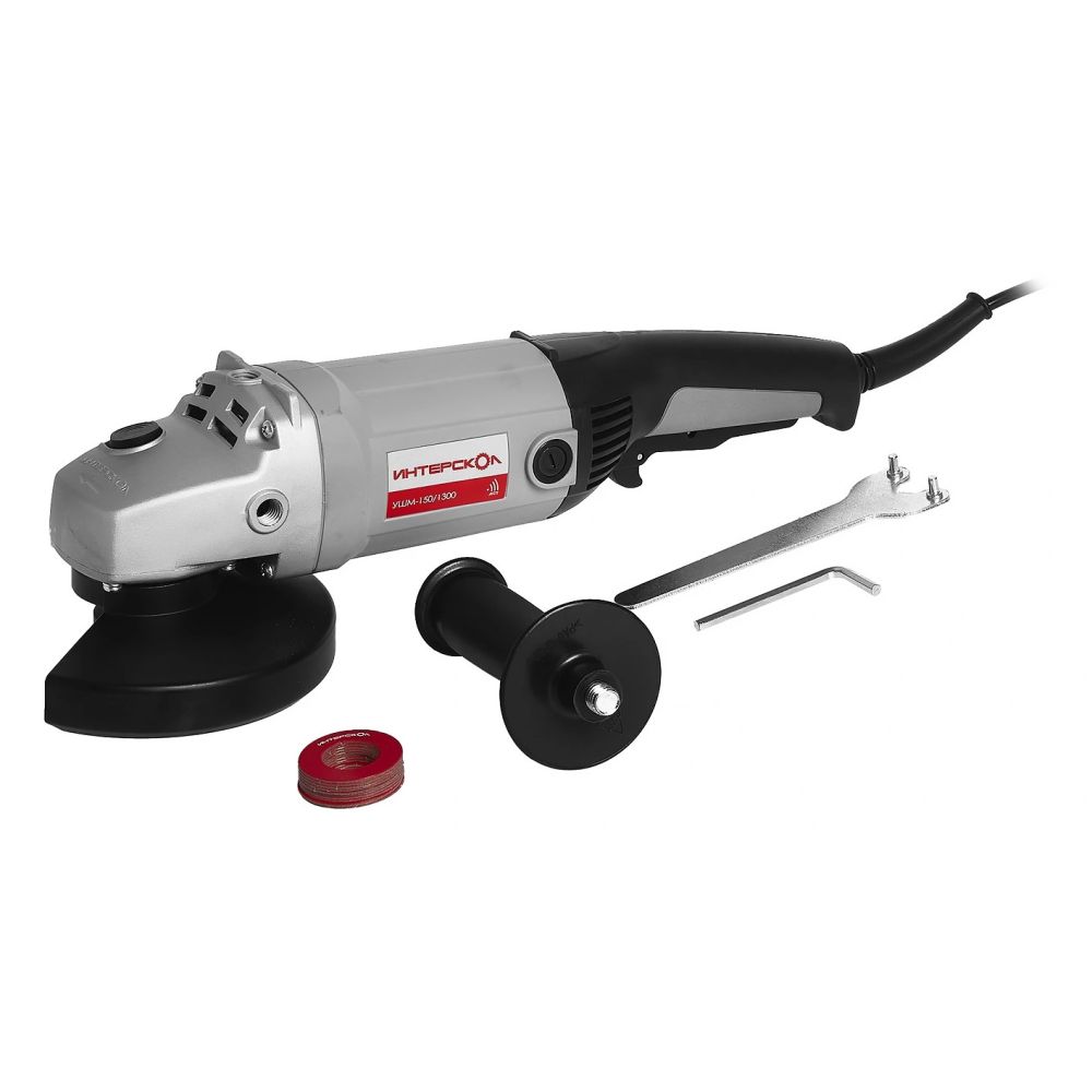Угловая шлифмашина ИНТЕРСКОЛ УШМ 150/1300, 1300 Вт, 150 мм, 8500 об/мин