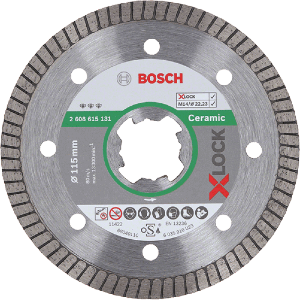 Алмазный диск Bosch X-LOCK Best for Ceramic Extraclean Turbo 125 x 22,23 x 1,4 x 7мм (2608615132)