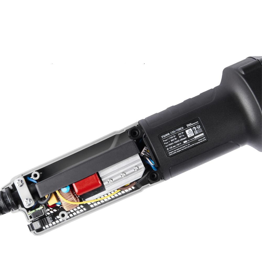 Угловая шлифмашина ИНТЕРСКОЛ УШМВ-125/1100Э, 1100 Вт, 125 мм, 10000 об/мин (840.0.0.70)