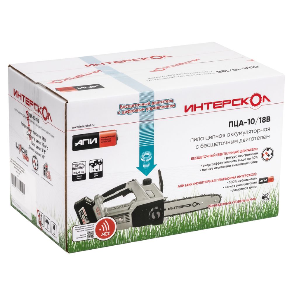 Аккумуляторная цепная пила ИНТЕРСКОЛ ПЦА-10/18В, 18 В, 25.4 см, 10 м/с, без АКБ и ЗУ (696.1.0.70)