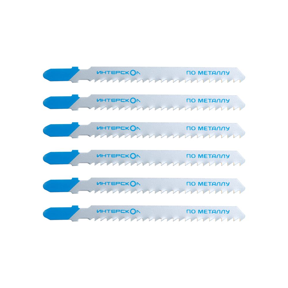 Пилка для лобзика ИНТЕРСКОЛ T-JSP0015, универсальное, 5 шт. (38175.102)