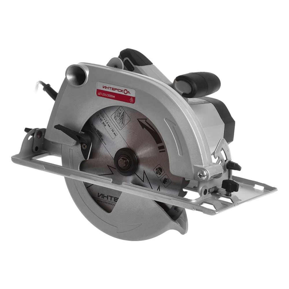 Дисковая пила ИНТЕРСКОЛ ДП-235/2000М, 2000 Вт, 235 мм, 4200 об/мин (554.2.0.70)