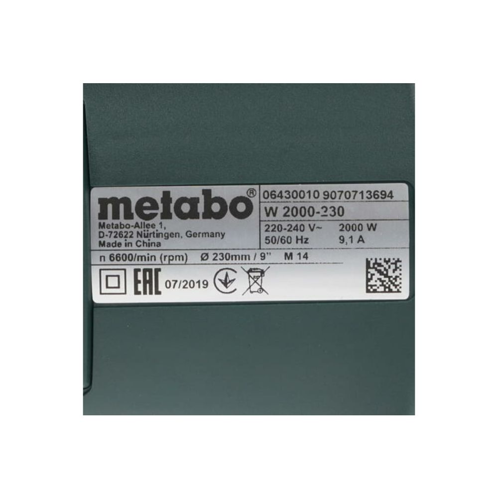 Машина шлифовальная угловая Metabo W 2000-230, 606430010