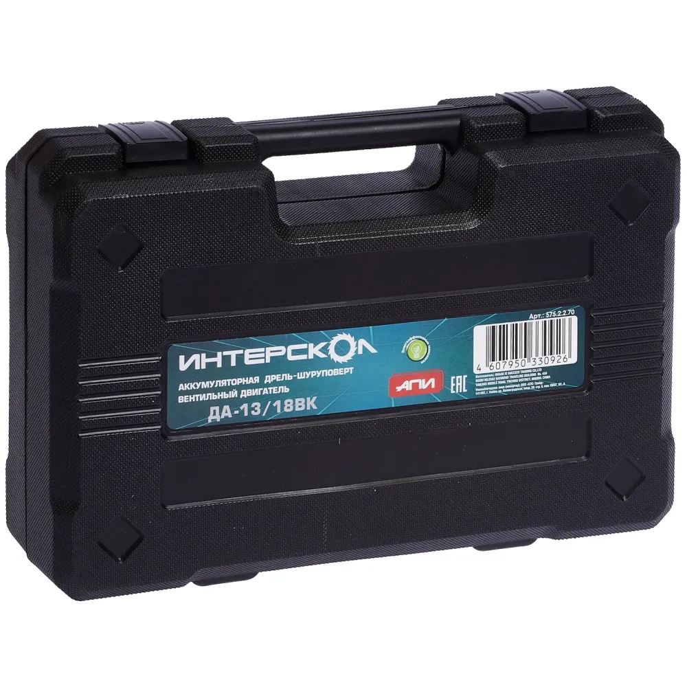 Аккумуляторная дрель-шуруповерт ИНТЕРСКОЛ ДА-13/18ВК 45, 18 В, 1700 об/мин, с 2 АКБ 2 Ач и ЗУ, в кейсе (575.2.2.70)