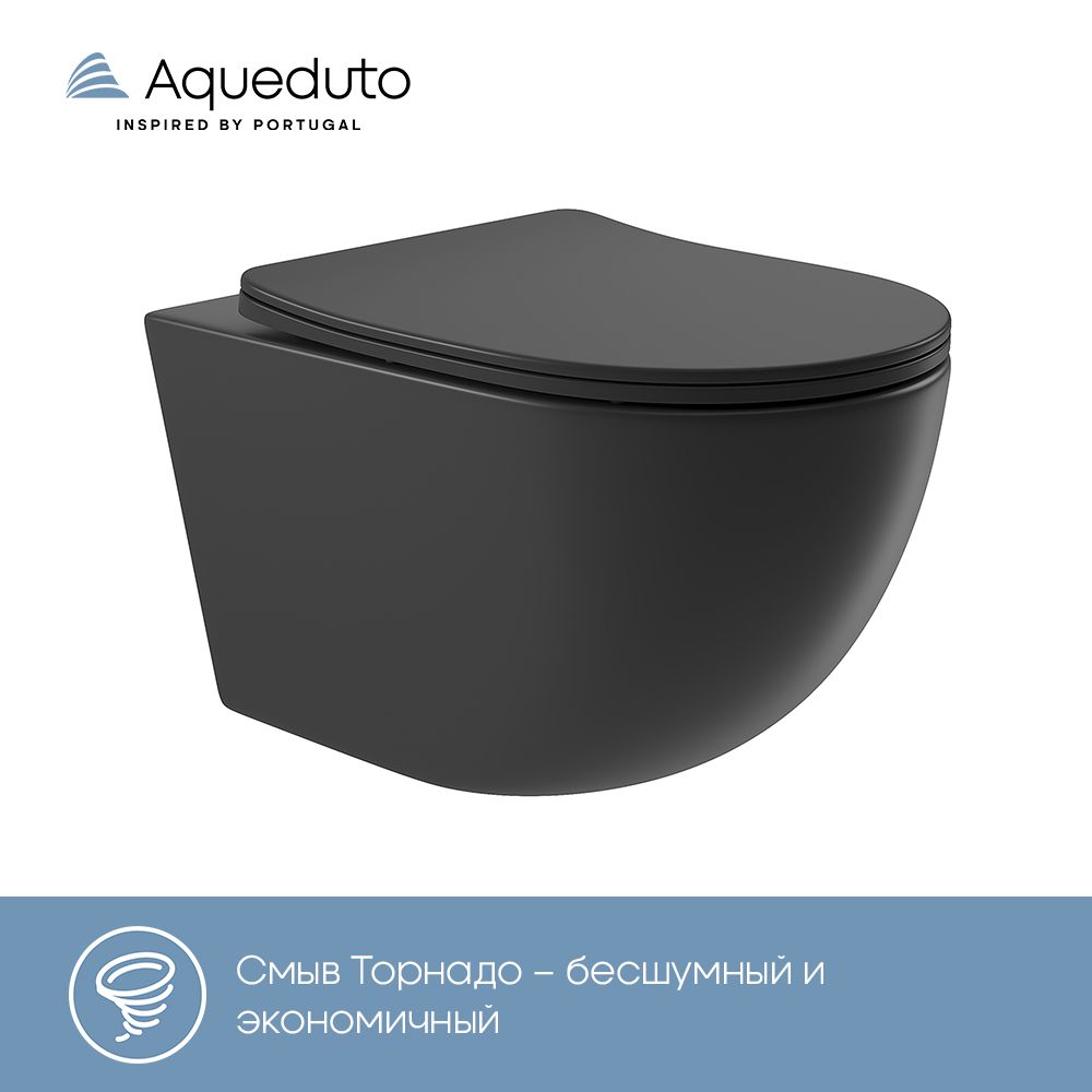 Унитаз подвесной Aqueduto OVO 525*360 безободковый, сиденье с микролифтом, черный матовый (OVOT2140)