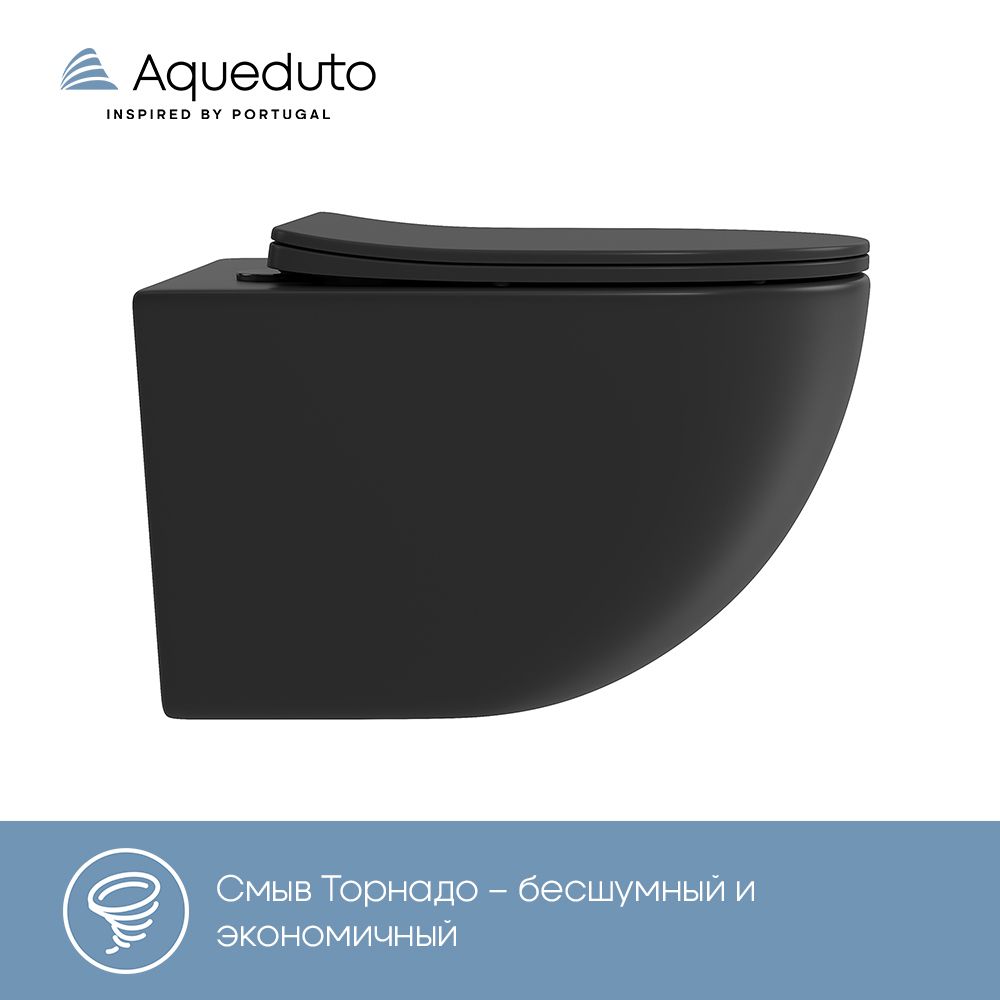 Унитаз подвесной Aqueduto OVO 525*360 безободковый, сиденье с микролифтом, черный матовый (OVOT2140)