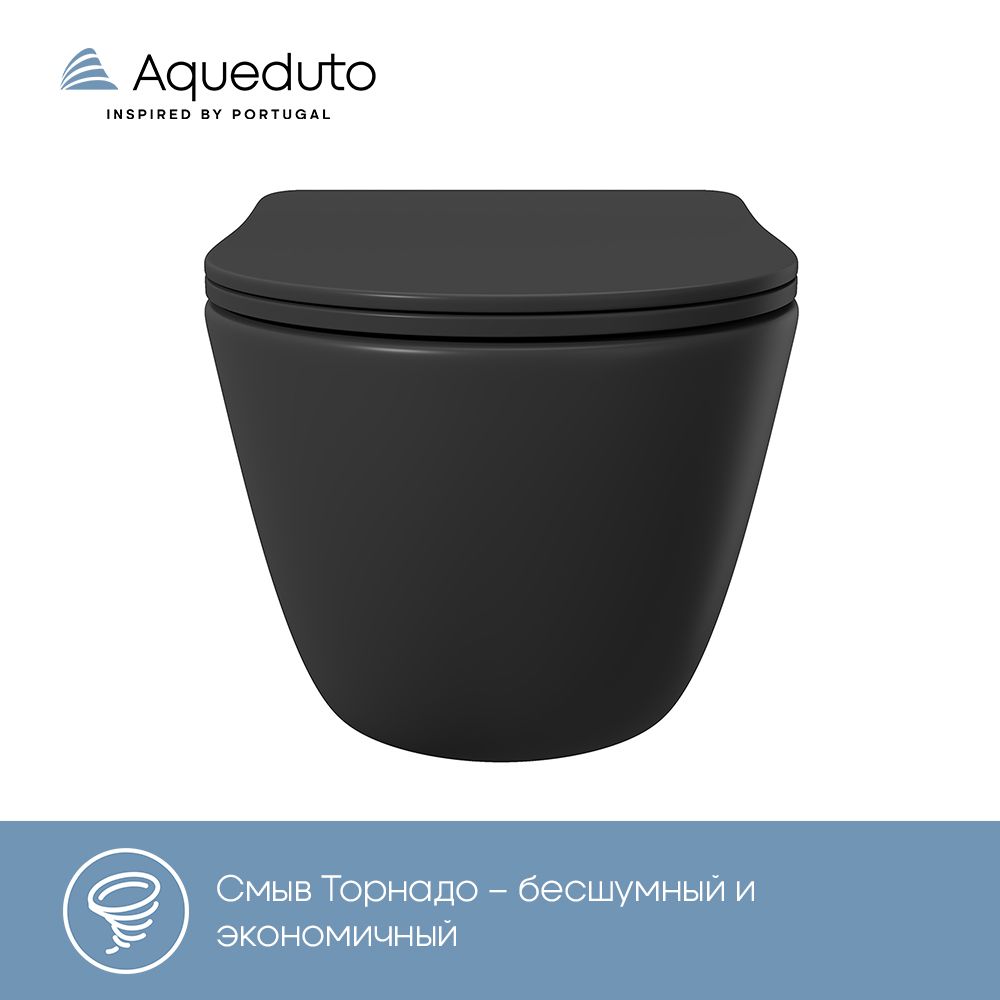 Унитаз подвесной Aqueduto OVO 525*360 безободковый, сиденье с микролифтом, черный матовый (OVOT2140)