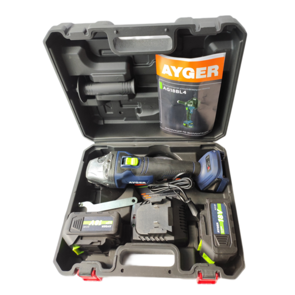 Аккумуляторная бесщеточная углошлифовальная машина AYGER, 125 мм, 8500 об/мин, 18 В, с 2 АКБ 4 Ач и ЗУ, AG18BL4