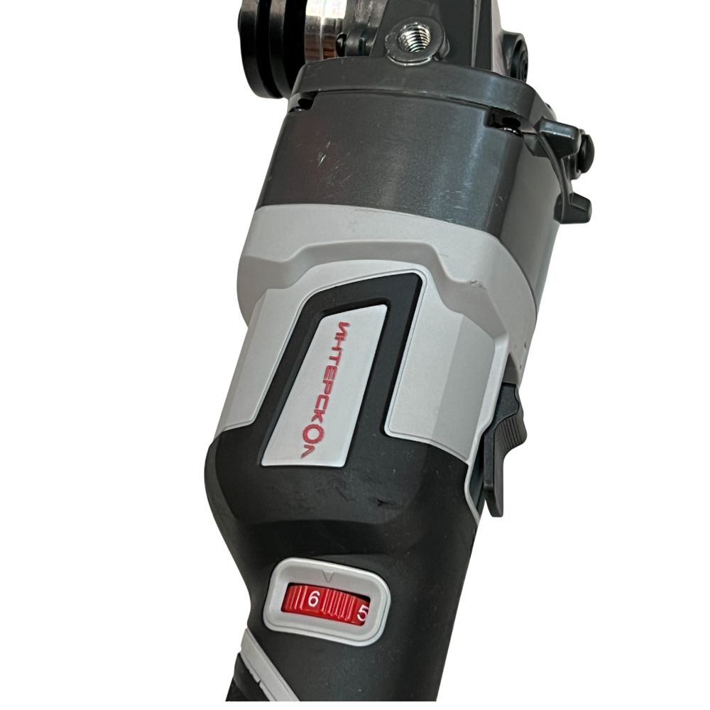 Угловая шлифмашина ИНТЕРСКОЛ УШМ-125/36ММ, 36 В, 125 мм, 8500 об/мин, (УЦЕНЕННЫЙ ТОВАР) (900.4.1.42/U)