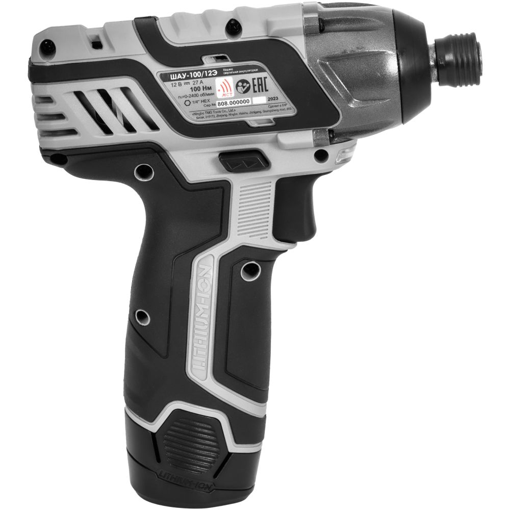 Аккумуляторный ударный шуруповерт ИНТЕРСКОЛ ШАУ-100/12Э, 12 В, 100 Нм, 3000 уд/мин, с 2 АКБ 2 Ач и ЗУ, в кейсе (808.2.2.70)