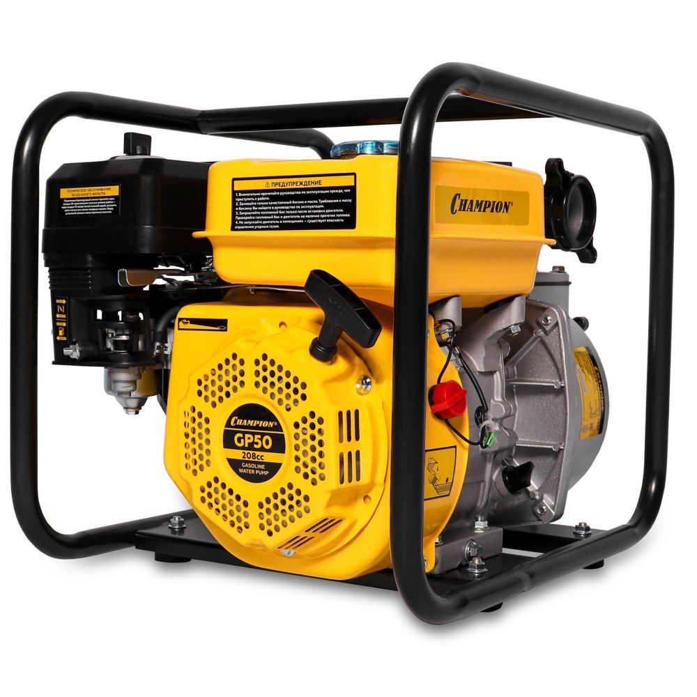 Бензиновая мотопомпа Champion, 7 л.с., 208 см³, 36 м³/ч, GP50