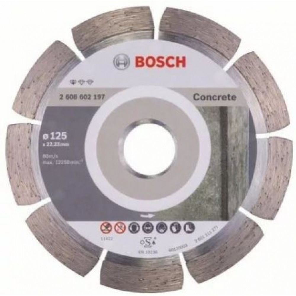 Алмазный диск Bosch Standard for Concrete 125-22,23 (2608602197)