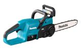 Аккумуляторная цепная пила Makita DUC307RT, 18 В, 30 см, 7.7 м/с, с АКБ 5 Ач и ЗУ