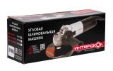 Угловая шлифмашина ИНТЕРСКОЛ УШМ-125/1000, 1010 Вт, 125 мм, 11000 об/мин (343.0.0.60)