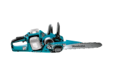 Аккумуляторная цепная пила Makita DUC355PT2, 18 В, 35 см, с 2 АКБ и ЗУ