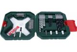 Набор бит и сверл Bosch X-Line 34 предмета, 2607010608