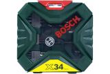 Набор бит и сверл Bosch X-Line 34 предмета, 2607010608
